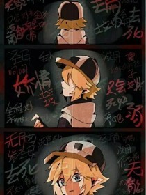 99色中色